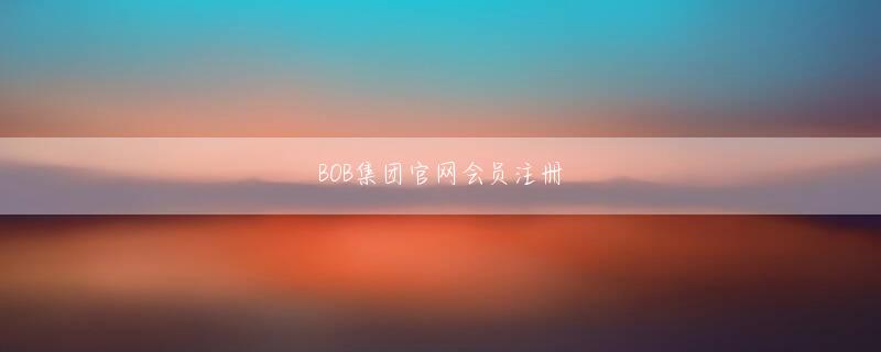 KOK游戏官网 中からゆっくりと暗い人影が出てきました。