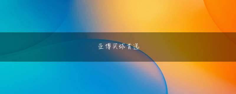 鼎盛游戏官网 ビスケット、パン、飲料水が含まれています