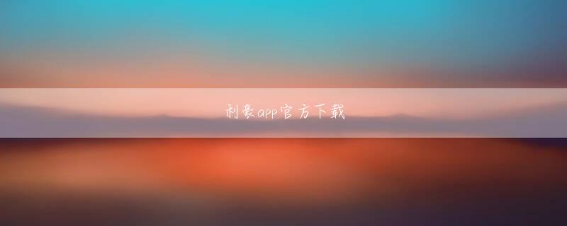 尚游游戏娱乐平台 中にはシールが貼られた木箱がむき出しになっていました。