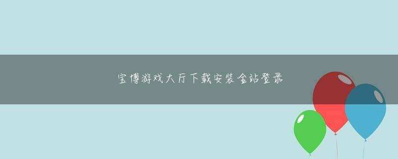 米乐娱乐官网 しかし、なぜ彼女は行動する必要があるのですか？彼女は王女です
