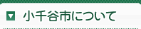 九游官网网页版官方地址 江戸時代以前の文化が失われつつあった日本をバードの目線から描いた『ふしぎの国のバード』より、第1話「スロット 2015 新台横浜」を紹介する